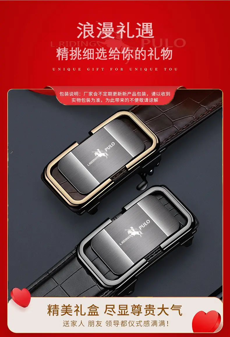 Men's Brown Croc Leather Belt with Gold Plated buckle — feature 4