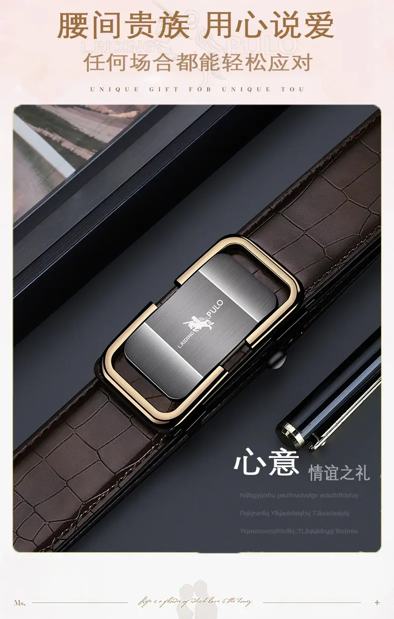 Men's Brown Croc Leather Belt with Gold Plated buckle — feature 5