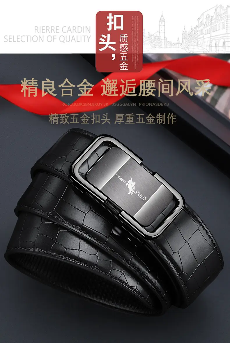 Men's Brown Croc Leather Belt with Gold Plated buckle — feature 6
