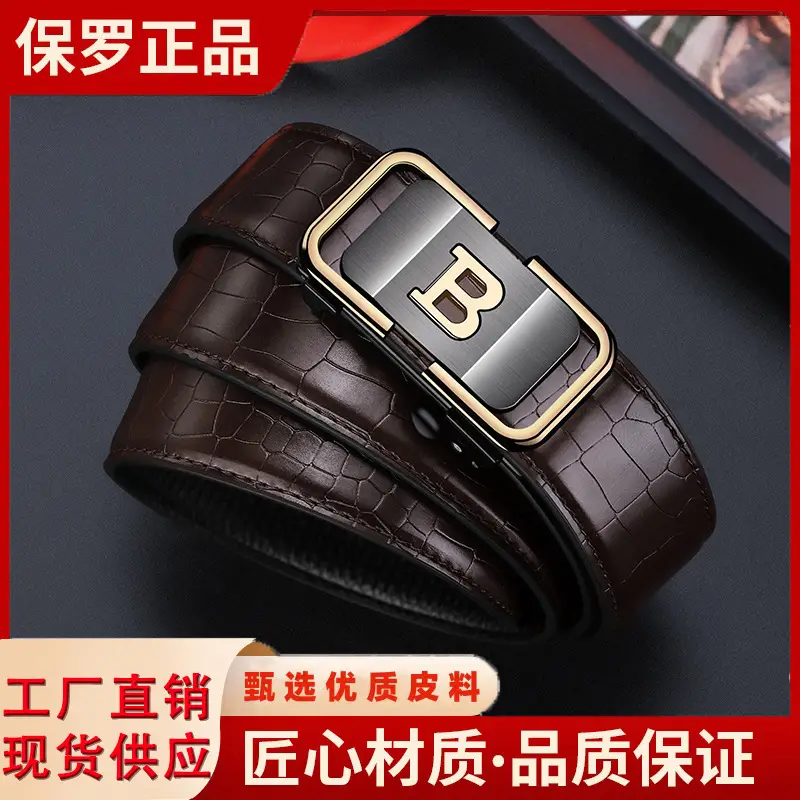Men's Brown Croc Leather Belt with Gold Plated buckle - Image 3