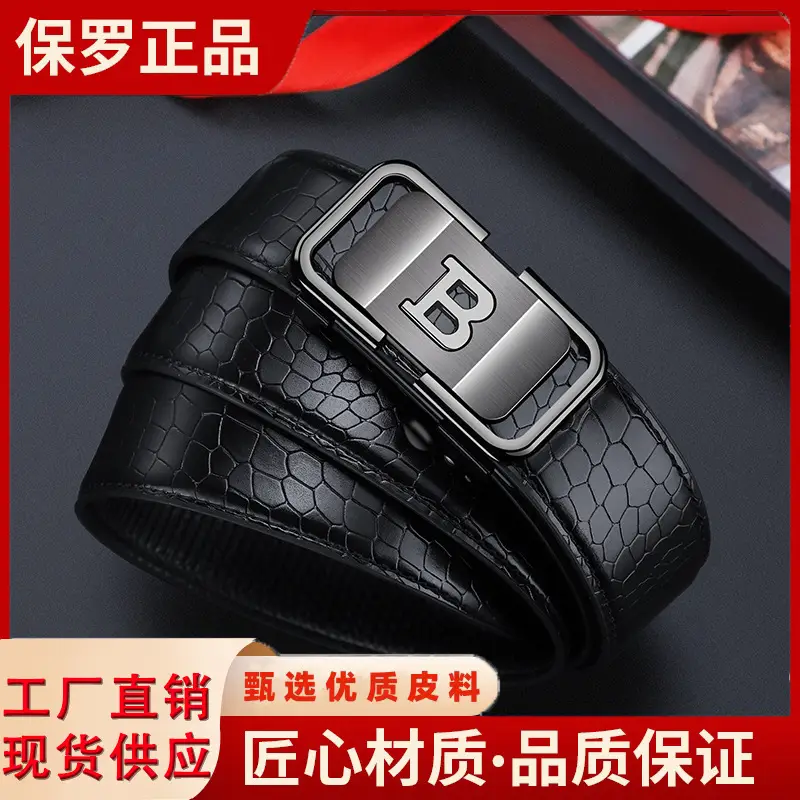 Men's Brown Croc Leather Belt with Gold Plated buckle - Image 4