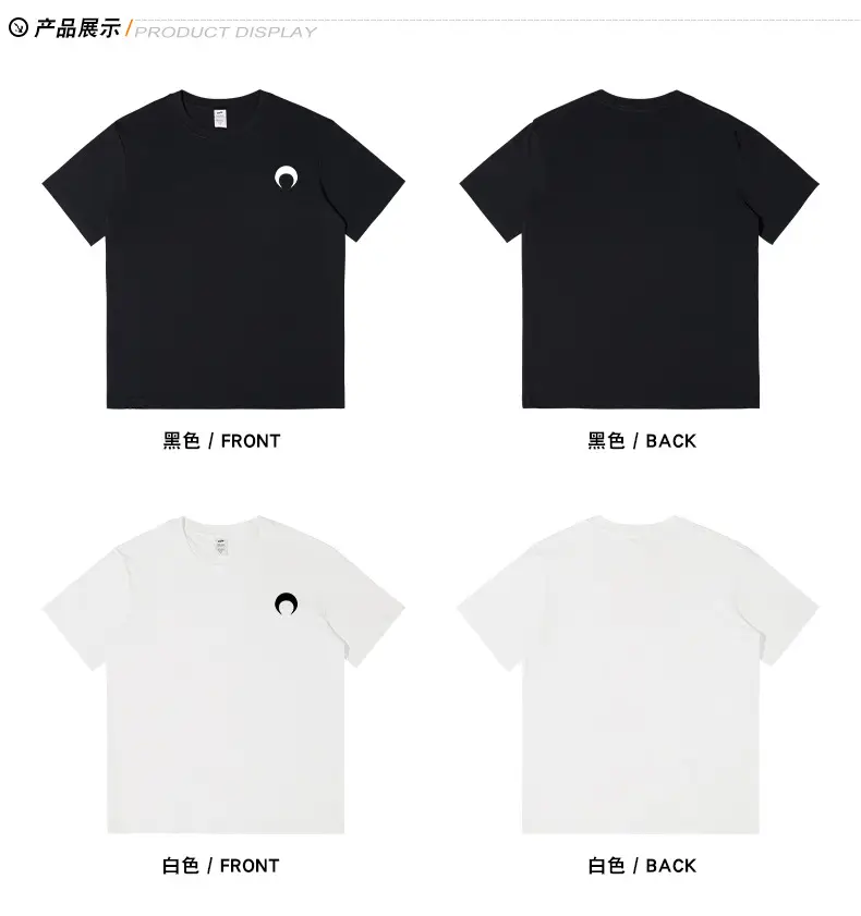 Men Cotton Printed T-Shirt Black Short Sleeve — feature 13