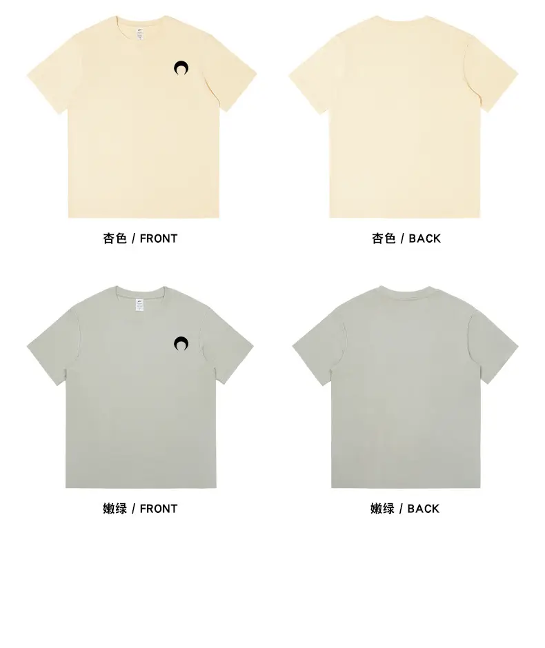 Men Cotton Printed T-Shirt Black Short Sleeve — feature 14