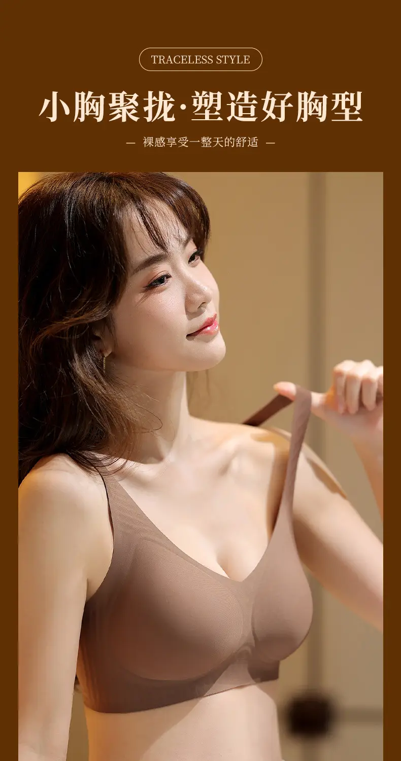 Pink Jelly Wide Shoulder Strap One-Piece Underwear Women — feature 1