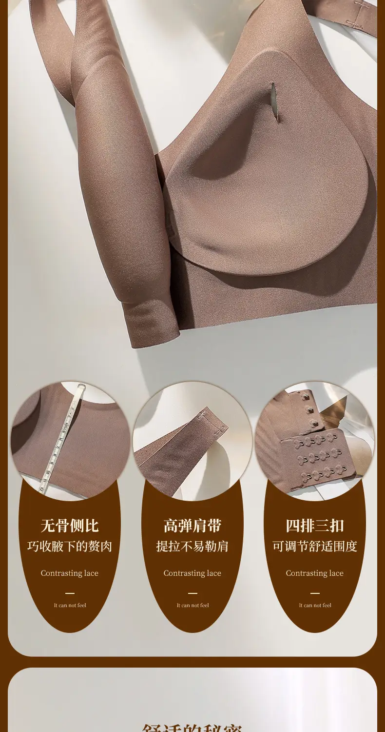 Pink Jelly Wide Shoulder Strap One-Piece Underwear Women — feature 11
