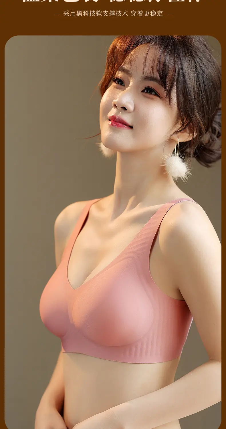 Pink Jelly Wide Shoulder Strap One-Piece Underwear Women — feature 15