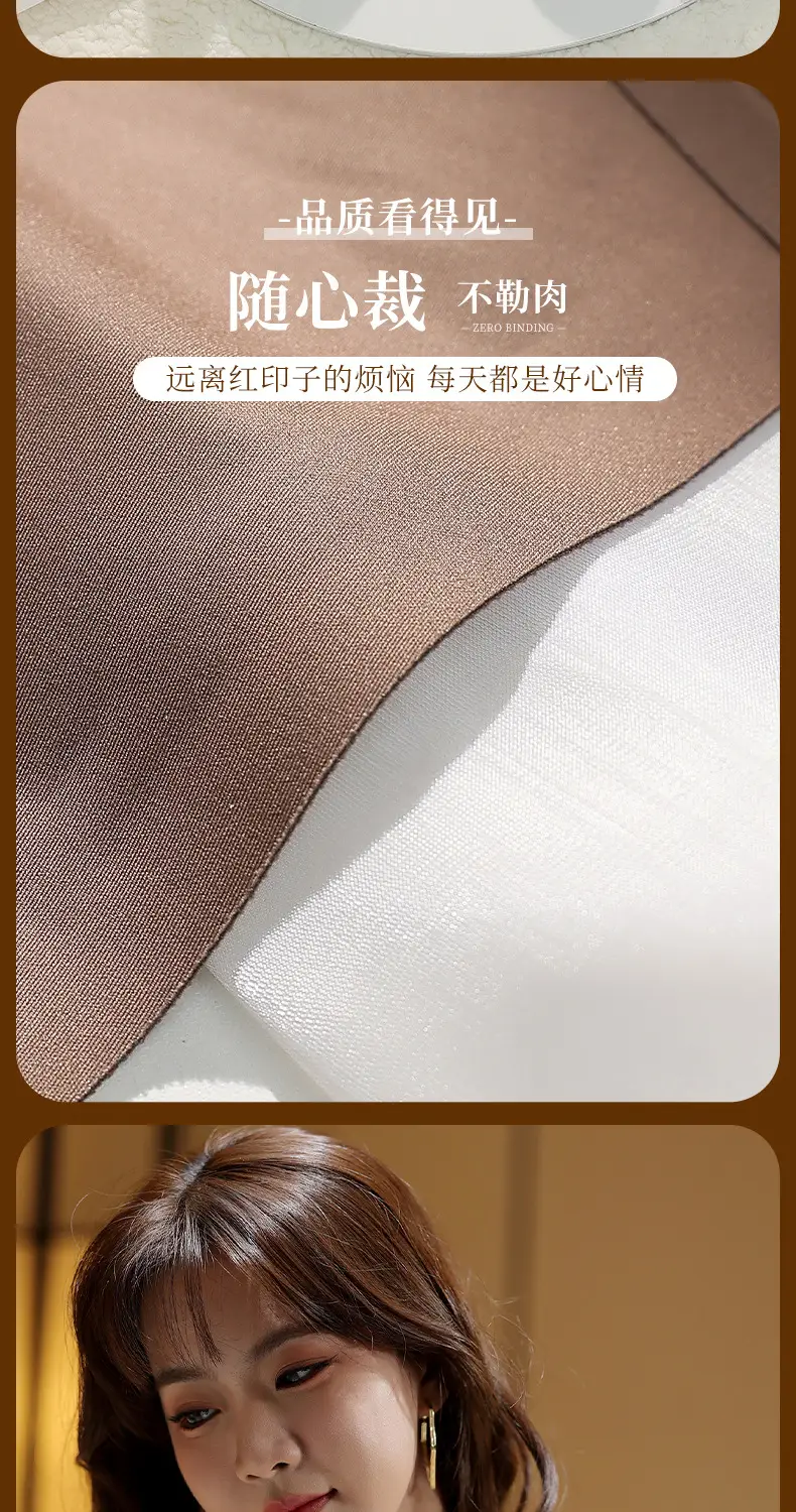 Pink Jelly Wide Shoulder Strap One-Piece Underwear Women — feature 17