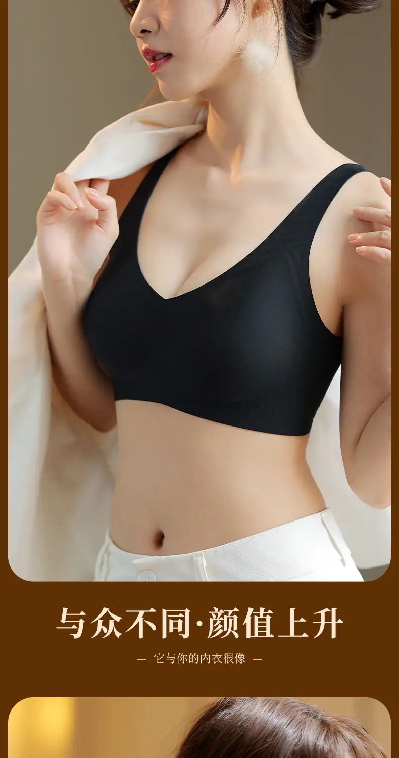 Pink Jelly Wide Shoulder Strap One-Piece Underwear Women — feature 19