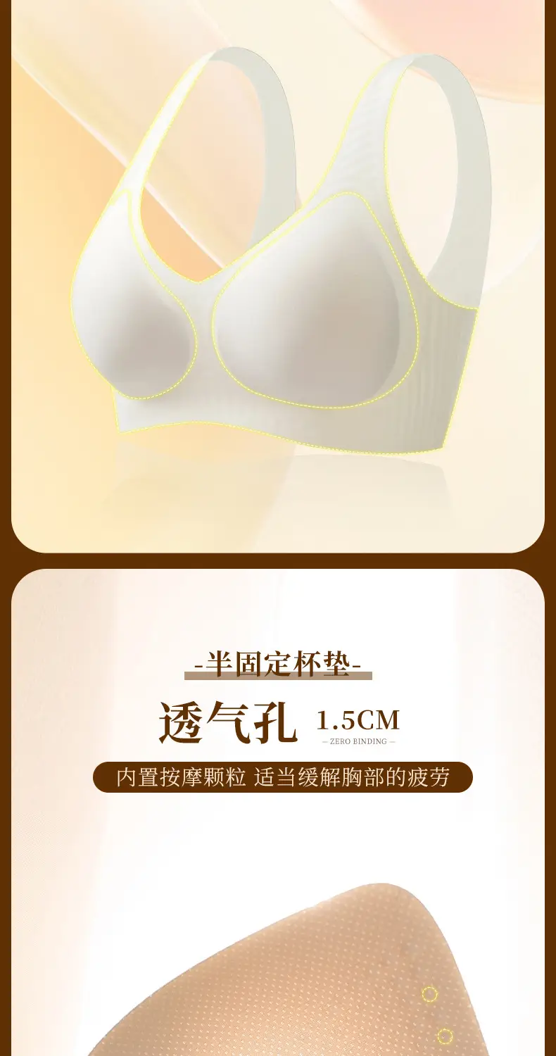 Pink Jelly Wide Shoulder Strap One-Piece Underwear Women — feature 4