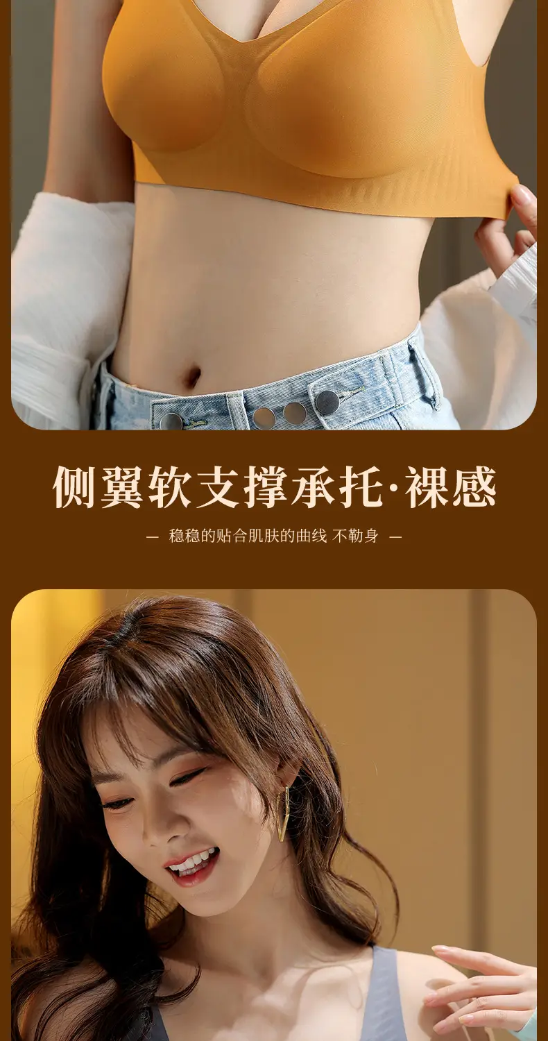 Pink Jelly Wide Shoulder Strap One-Piece Underwear Women — feature 9