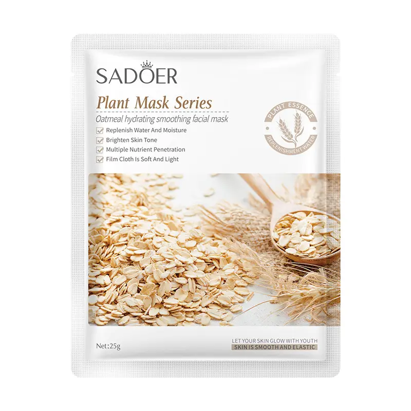 Sadoer Plant Mask Series Hydrating Moisturizing Mask 17g - Image 10