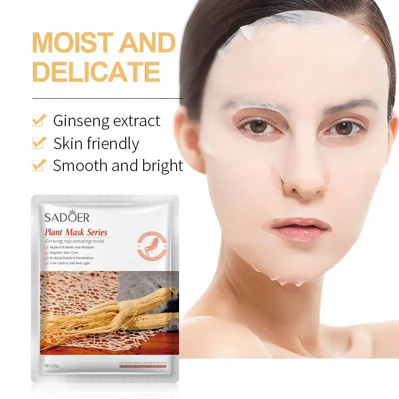 Sadoer Plant Mask Series Hydrating Moisturizing Mask 17g - Image 11