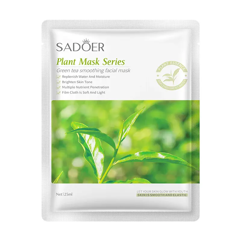 Sadoer Plant Mask Series Hydrating Moisturizing Mask 17g - Image 12