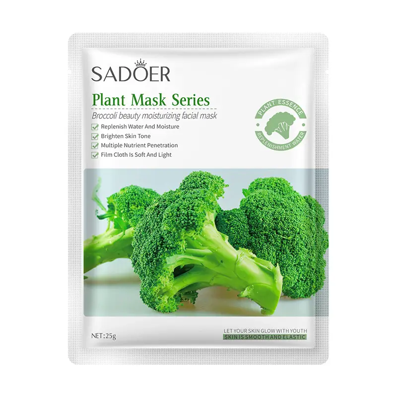 Sadoer Plant Mask Series Hydrating Moisturizing Mask 17g - Image 13