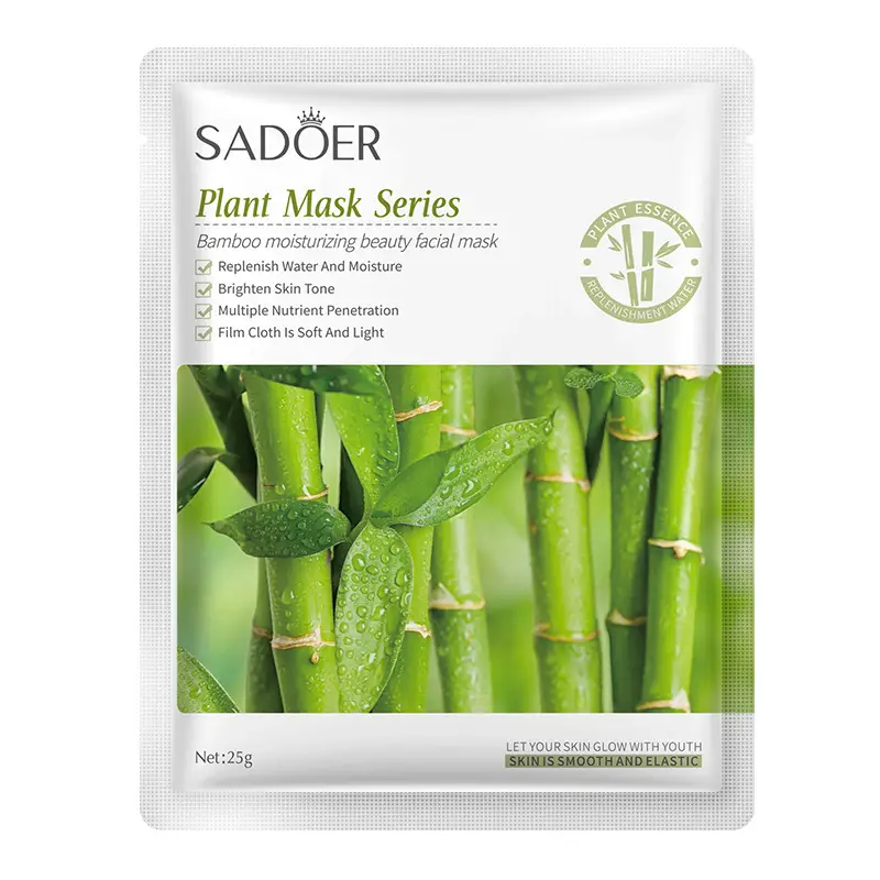 Sadoer Plant Mask Series Hydrating Moisturizing Mask 17g - Image 14