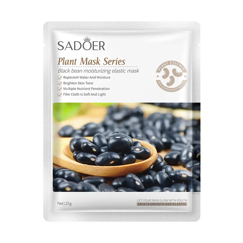 Sadoer Plant Mask Series Hydrating Moisturizing Mask 17g - Image 16