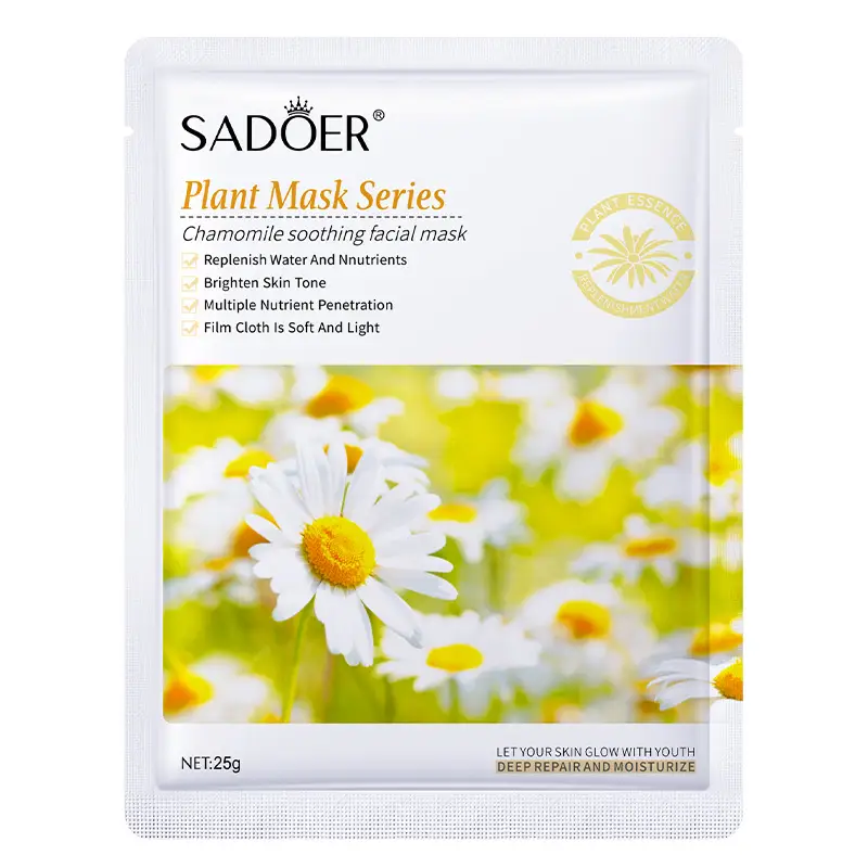 Sadoer Plant Mask Series Hydrating Moisturizing Mask 17g - Image 2