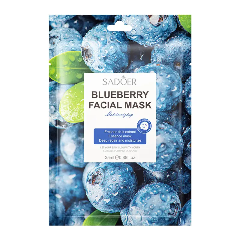 Sadoer Plant Mask Series Hydrating Moisturizing Mask 17g - Image 39