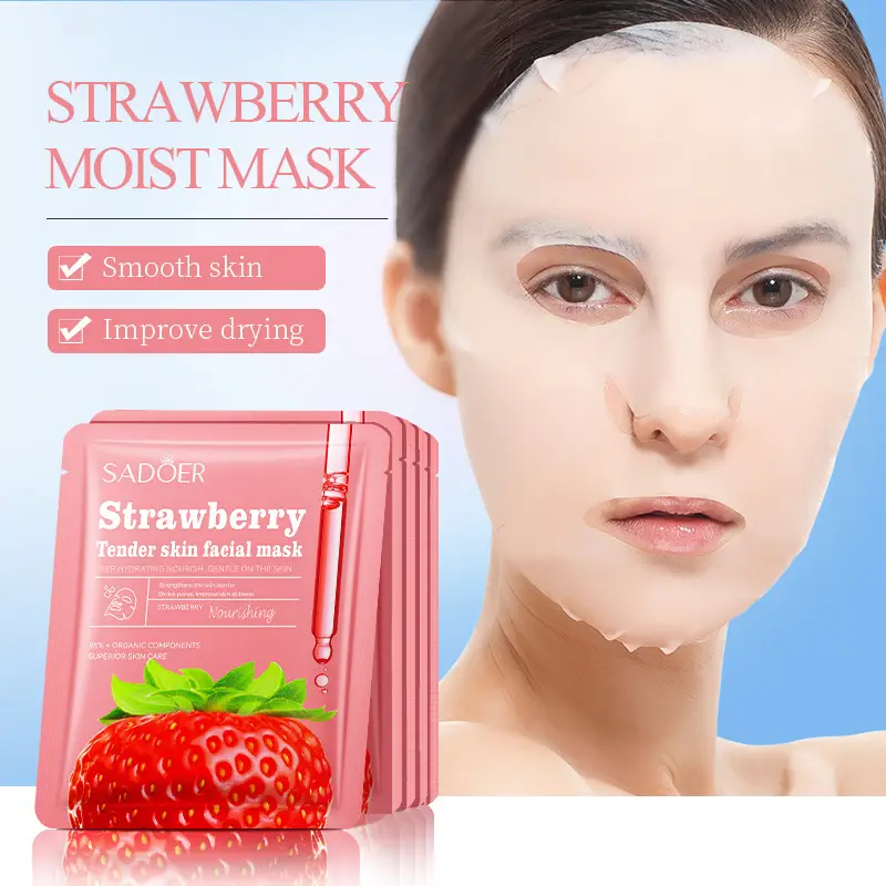 Sadoer Plant Mask Series Hydrating Moisturizing Mask 17g - Image 43