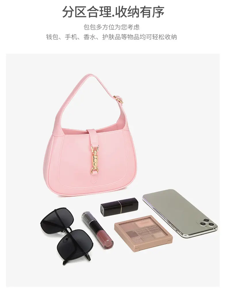 Stain-Resistant Jelly Shoulder Bag for Women — feature 10