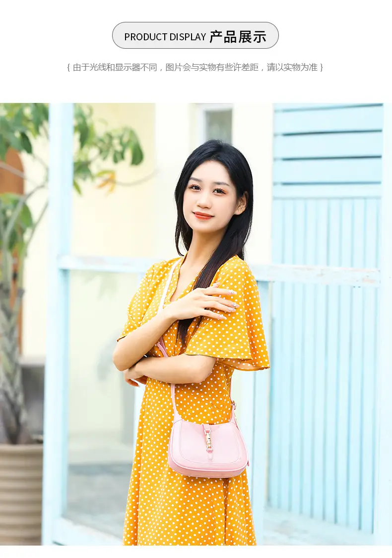 Stain-Resistant Jelly Shoulder Bag for Women — feature 15