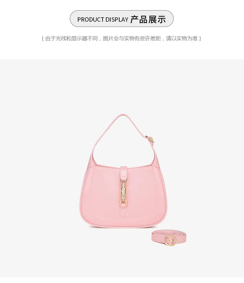 Stain-Resistant Jelly Shoulder Bag for Women — feature 19