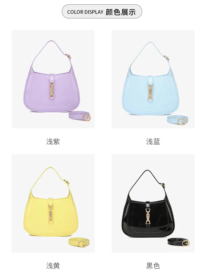 Stain-Resistant Jelly Shoulder Bag for Women — feature 6