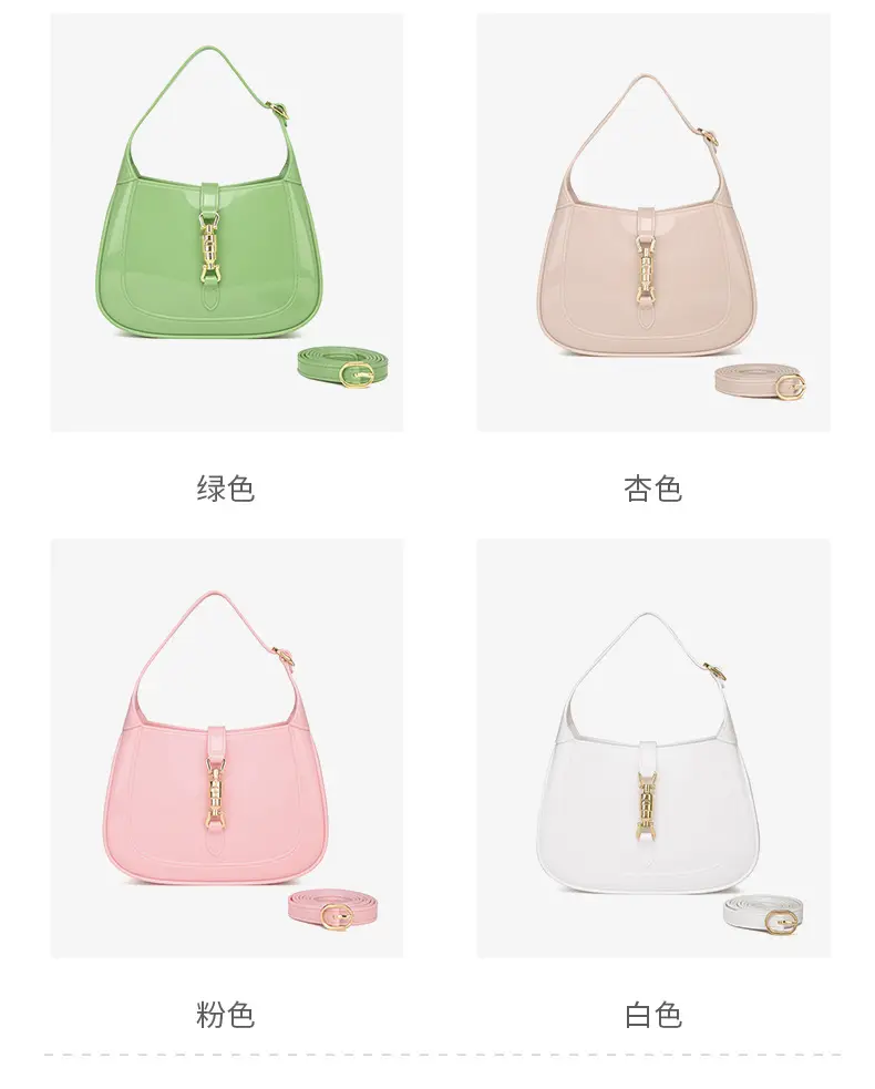 Stain-Resistant Jelly Shoulder Bag for Women — feature 7