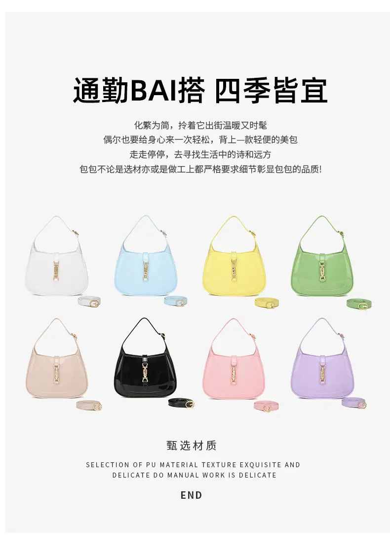 Stain-Resistant Jelly Shoulder Bag for Women — feature 9