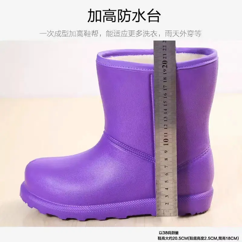 Women Fleece Lined Winter Boots Waterproof Rain Boots — feature 11