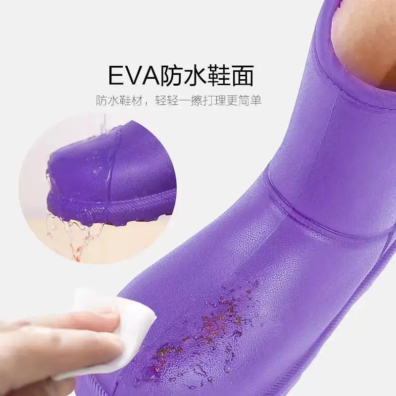 Women Fleece Lined Winter Boots Waterproof Rain Boots — feature 12