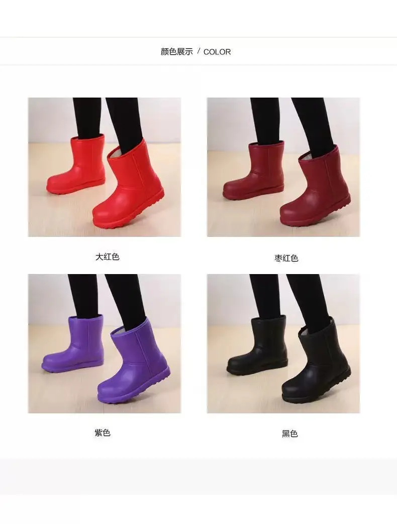 Women Fleece Lined Winter Boots Waterproof Rain Boots — feature 19