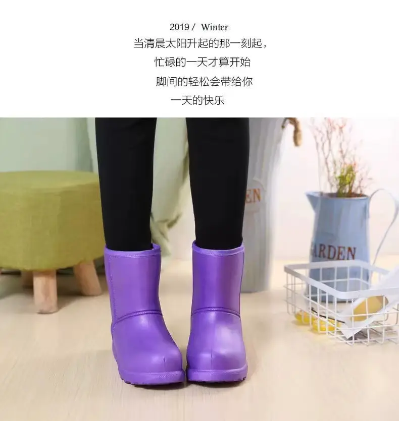 Women Fleece Lined Winter Boots Waterproof Rain Boots — feature 5