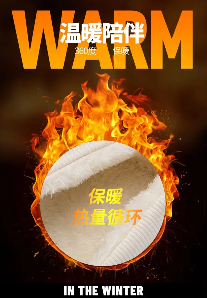 New style casual cotton-padded slippers men's winter shit feeling fleece-lined warm cotton-padded shoes couple slippers furry slippers — feature 1