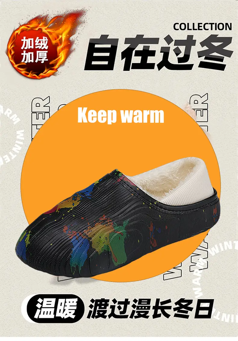 New style casual cotton-padded slippers men's winter shit feeling fleece-lined warm cotton-padded shoes couple slippers furry slippers — feature 2