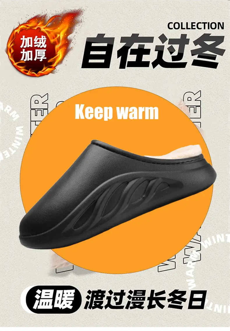 Cotton slippers men's winter fleece-lined warm cotton shoes couple waterproof slippers indoor home shit feeling woolen slippers tide — feature 2