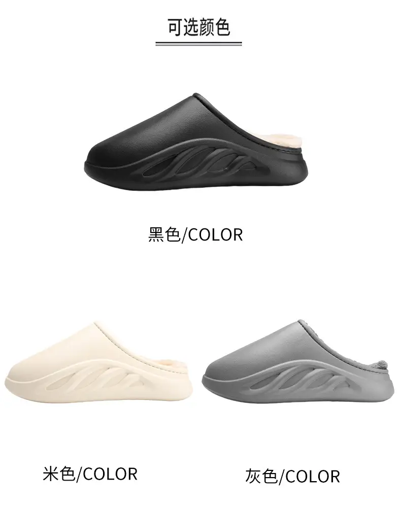 Cotton slippers men's winter fleece-lined warm cotton shoes couple waterproof slippers indoor home shit feeling woolen slippers tide — feature 4