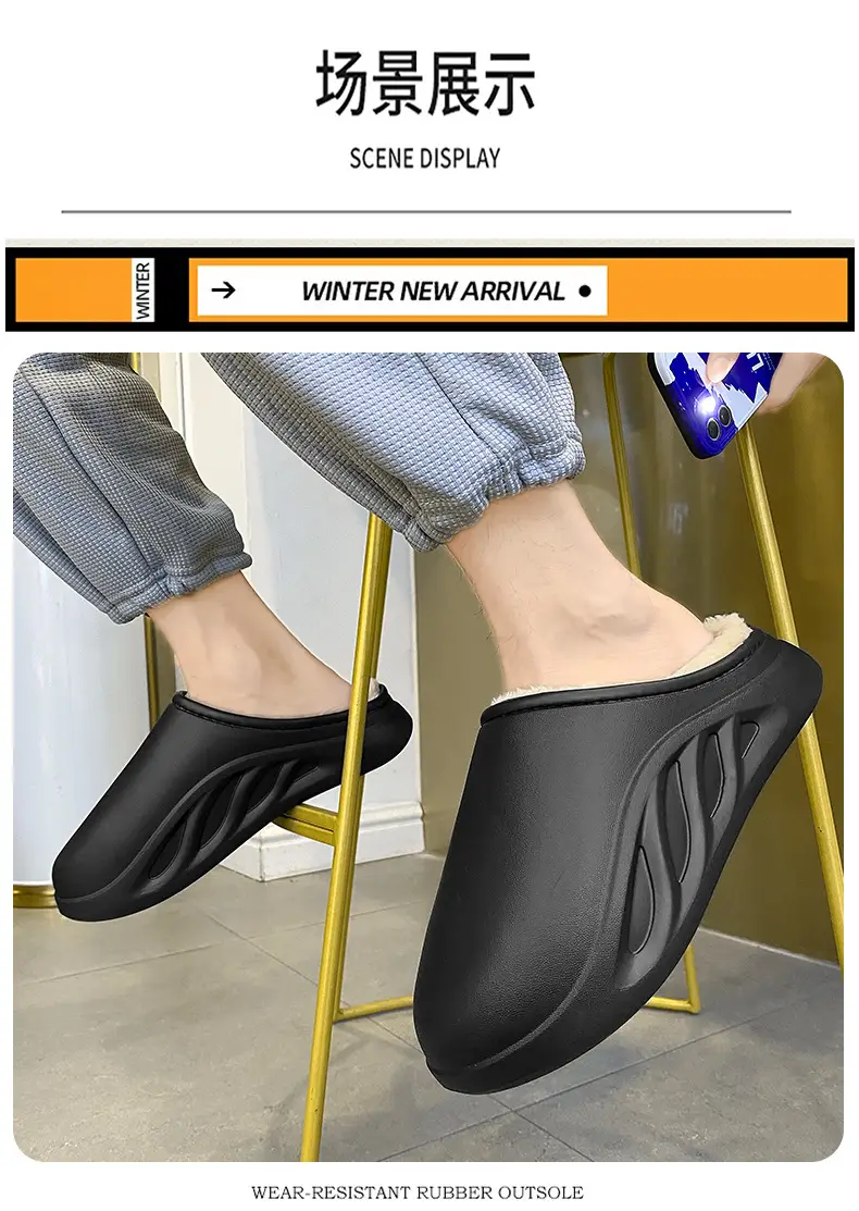 Cotton slippers men's winter fleece-lined warm cotton shoes couple waterproof slippers indoor home shit feeling woolen slippers tide — feature 9