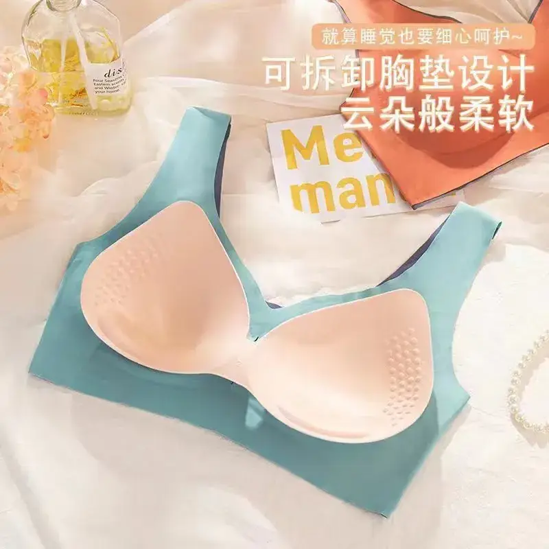 Women's Push-Up Bra with Back Support & Side Support - Image 10