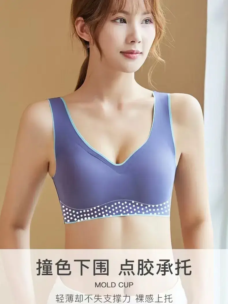 Women's Push-Up Bra with Back Support & Side Support - Image 11