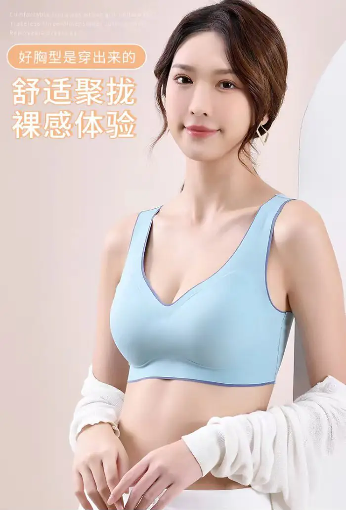 Women's Push-Up Bra with Back Support & Side Support — feature 1