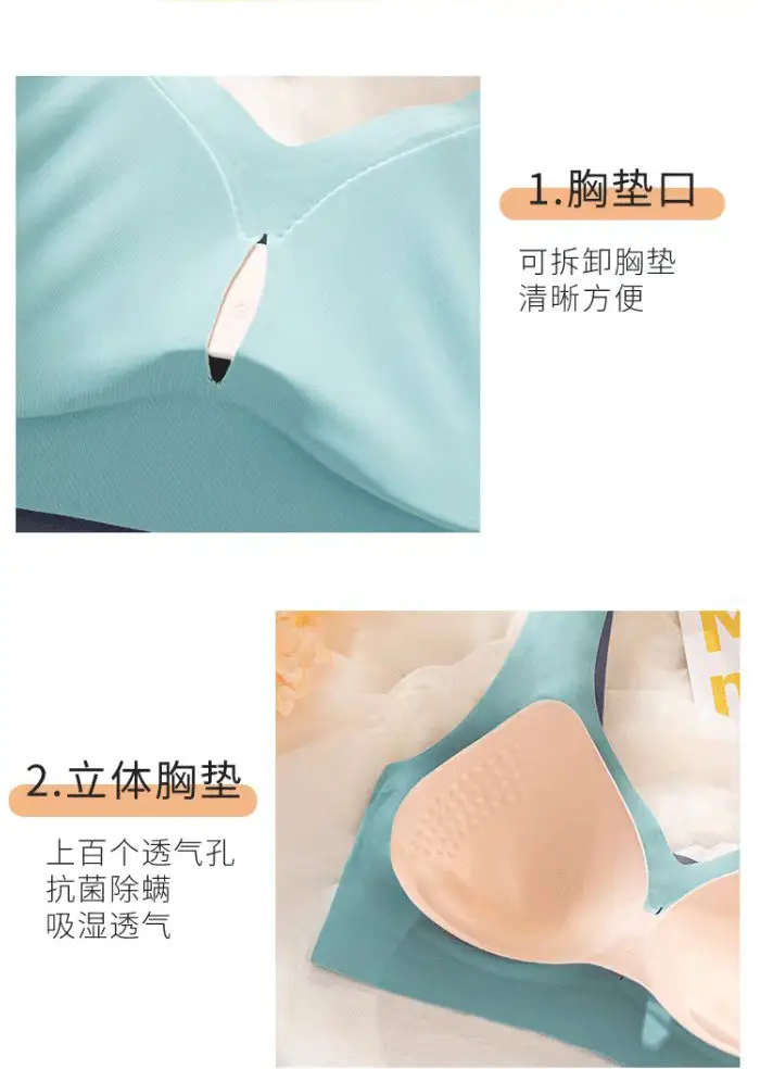 Women's Push-Up Bra with Back Support & Side Support — feature 13