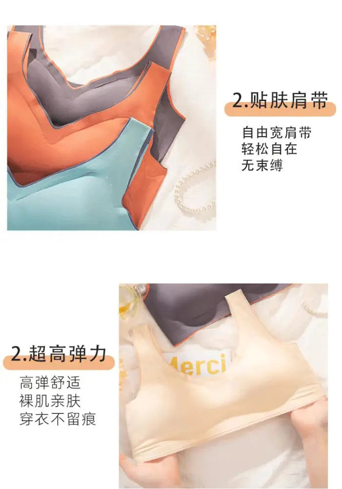 Women's Push-Up Bra with Back Support & Side Support — feature 14