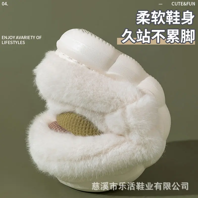 Slippers Wholesale 2024 Thick-soled Winter Mushroom Cotton Slippers Indoor Warm Plush Men's Shoes Couple Non-slip Home Slippers Women - Image 7