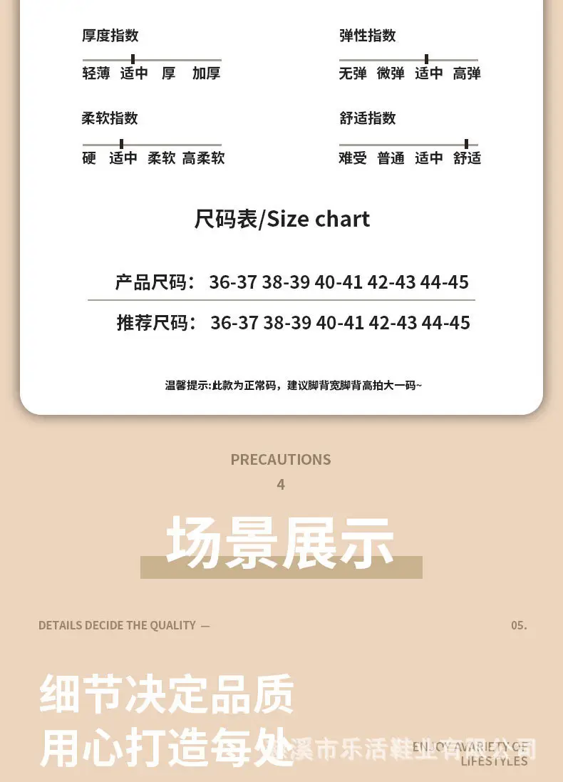 Slippers Wholesale 2024 Thick-soled Winter Mushroom Cotton Slippers Indoor Warm Plush Men's Shoes Couple Non-slip Home Slippers Women — feature 10