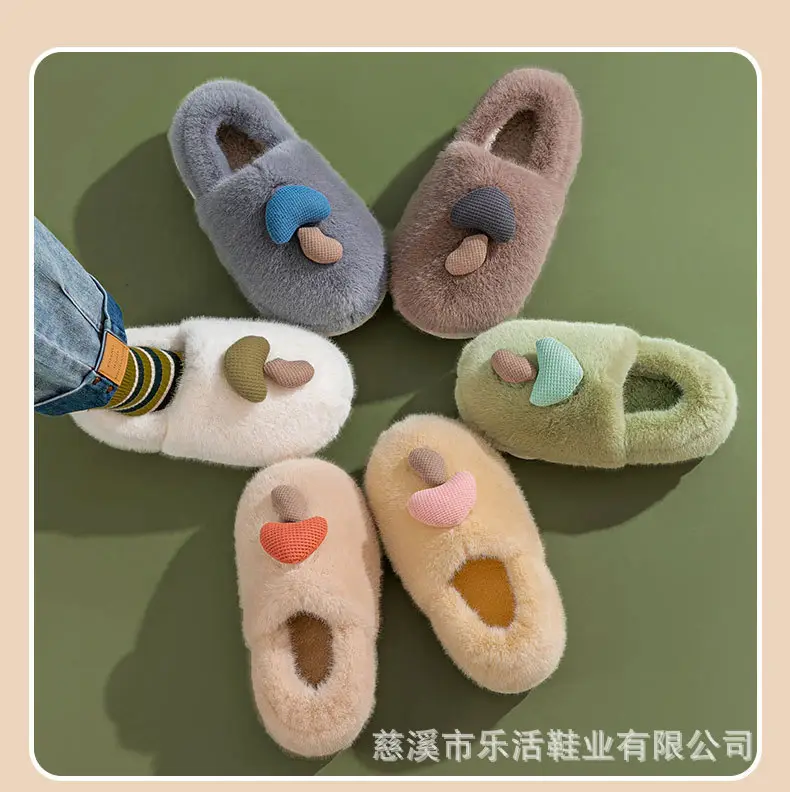 Slippers Wholesale 2024 Thick-soled Winter Mushroom Cotton Slippers Indoor Warm Plush Men's Shoes Couple Non-slip Home Slippers Women — feature 11