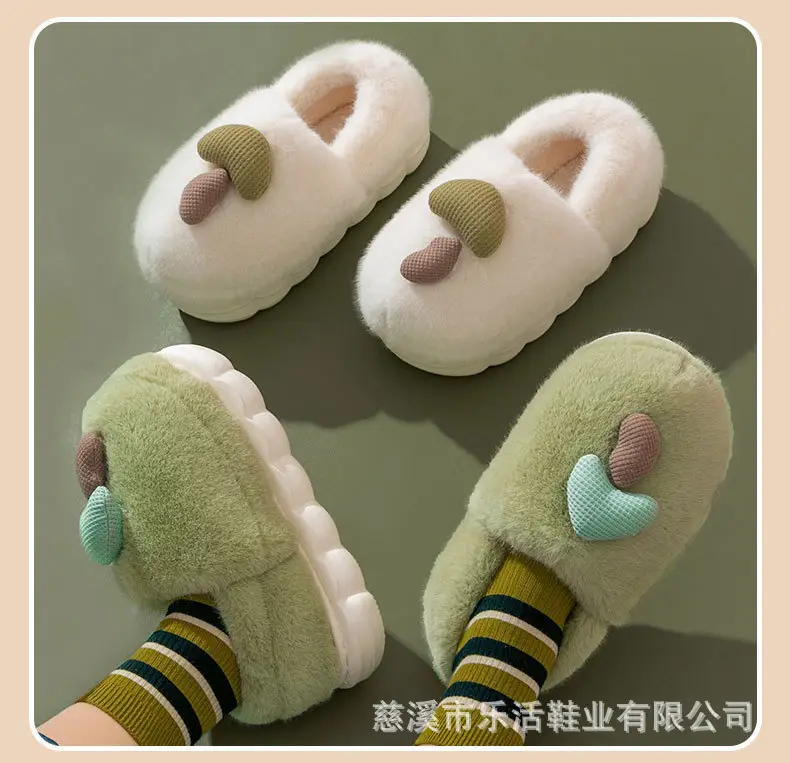 Slippers Wholesale 2024 Thick-soled Winter Mushroom Cotton Slippers Indoor Warm Plush Men's Shoes Couple Non-slip Home Slippers Women — feature 12