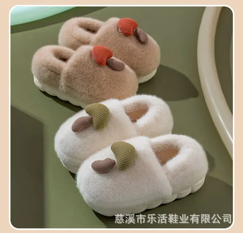 Slippers Wholesale 2024 Thick-soled Winter Mushroom Cotton Slippers Indoor Warm Plush Men's Shoes Couple Non-slip Home Slippers Women — feature 13