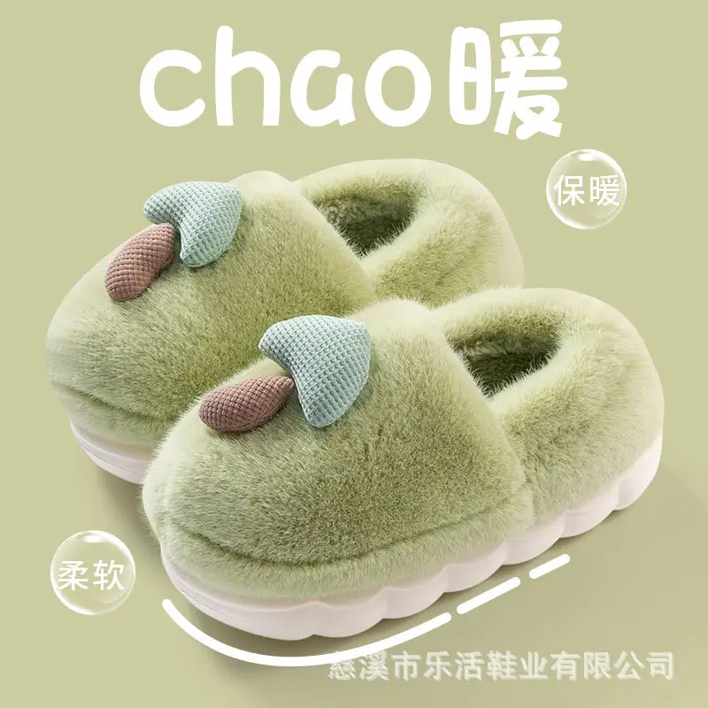 Slippers Wholesale 2024 Thick-soled Winter Mushroom Cotton Slippers Indoor Warm Plush Men's Shoes Couple Non-slip Home Slippers Women - Image 2