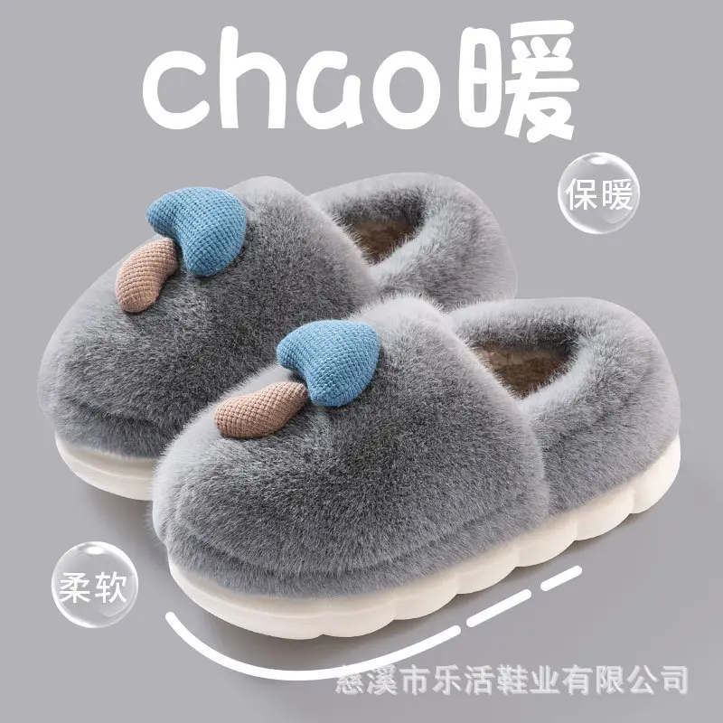 Slippers Wholesale 2024 Thick-soled Winter Mushroom Cotton Slippers Indoor Warm Plush Men's Shoes Couple Non-slip Home Slippers Women - Image 4